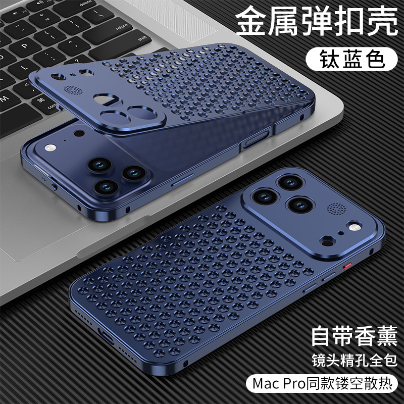 Xanh Titan