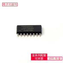 74 74HC4094D SO-16 AD9361 AD9834BRUZ-REEL CYPD2134-24LQXI AD