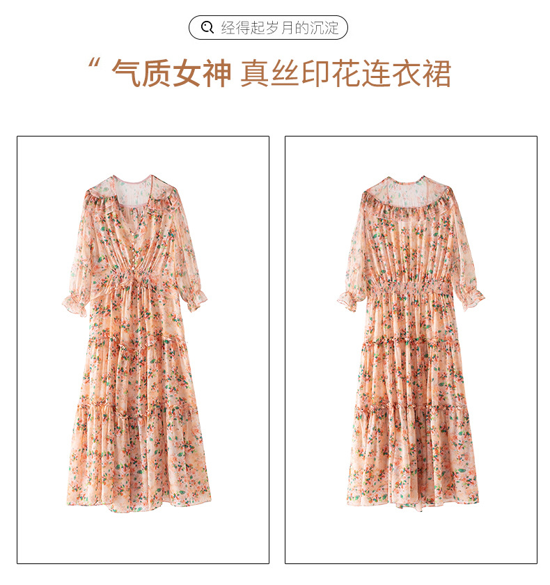 69401阿里详情_02.jpg