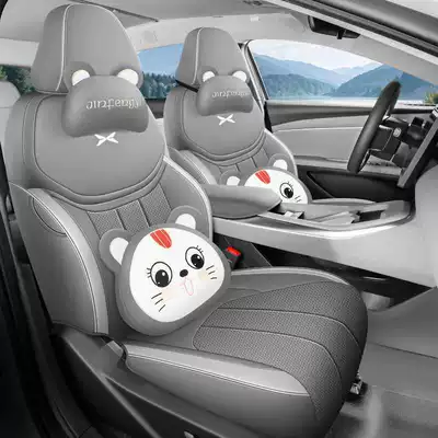 car seat cover, 26, Modelə uyğun (Original) oturacaq örtükləri - star-palace-gray-cartoon-version-note-the-model-year-front-row-fully-covered-rear-row-partially-covered