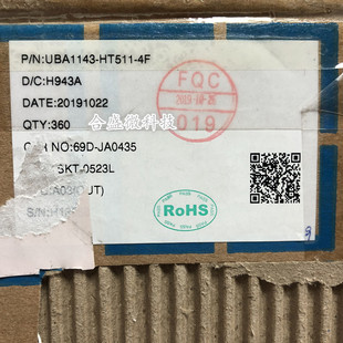 UBA1143-HT511-4F Foxconn��ʿ�� USB�B����