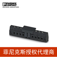 ���������˹PCB���ӹ̶�ʽ������MKDS1/8-3,81SMDBK-1727175