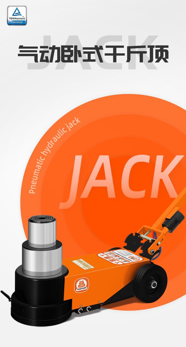 New Horizontal Pneumatic 0kg Ton Hydraulic 80-Ton 30t 50-Ton 100-Ton Heavy-Duty Auto Repair Special Air Pressure Jack