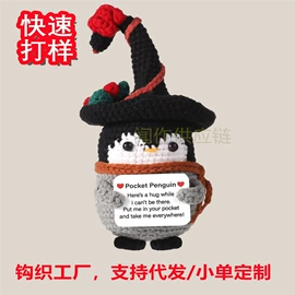 棉花娃娃;玩偶;抓娃娃机公仔