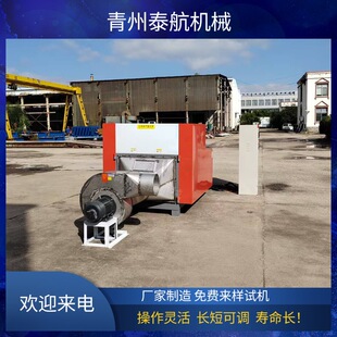 �U�f�·��鲼�C �o��������C �U���ϴ���C ����ʡ�� �����ʵ�