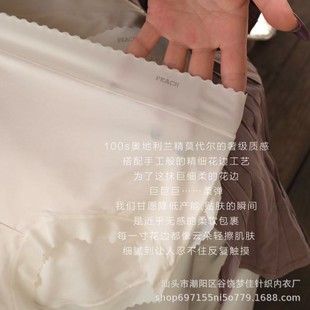 С�mȹz023�o�ۻ�߅�N������100֧�W�����m��Ī������ѝŮʿ