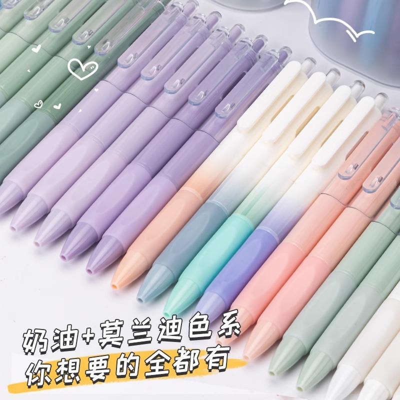 ST ブラシペン 高価値プレスゲルペン ボールペン 黒水性ペン 小学生専用受験 0.5速乾