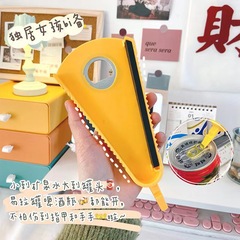 日本式蓋器蓋器蓋器多機能高速省力蓋器蓋蓋蓋小宝栓器厨房小道具