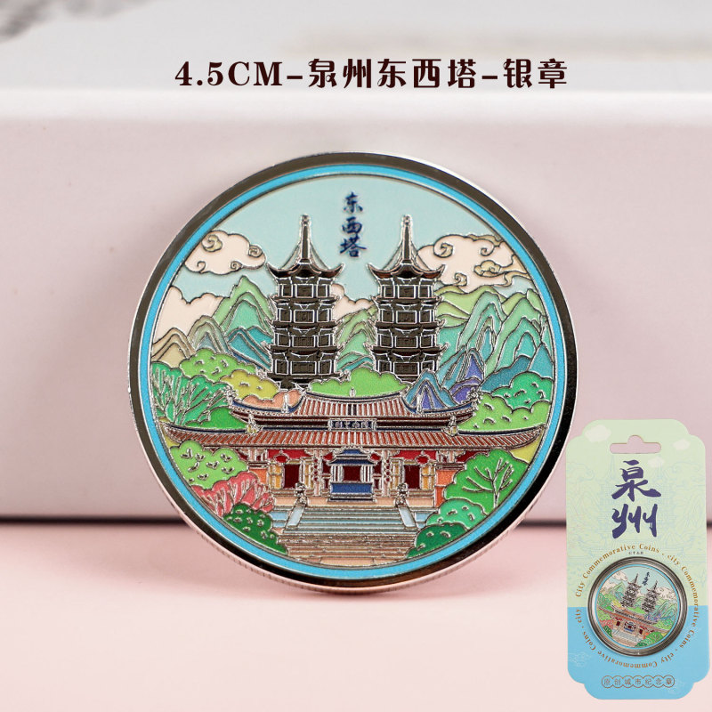 泉州冰箱贴木制创意磁吸文创纪念品木质冰箱贴福建滴胶冰箱贴批发|undefined