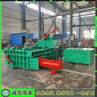 打包机定制厂家 铁皮桶打包机 纸皮废纸垃圾压缩机 工艺免费支持