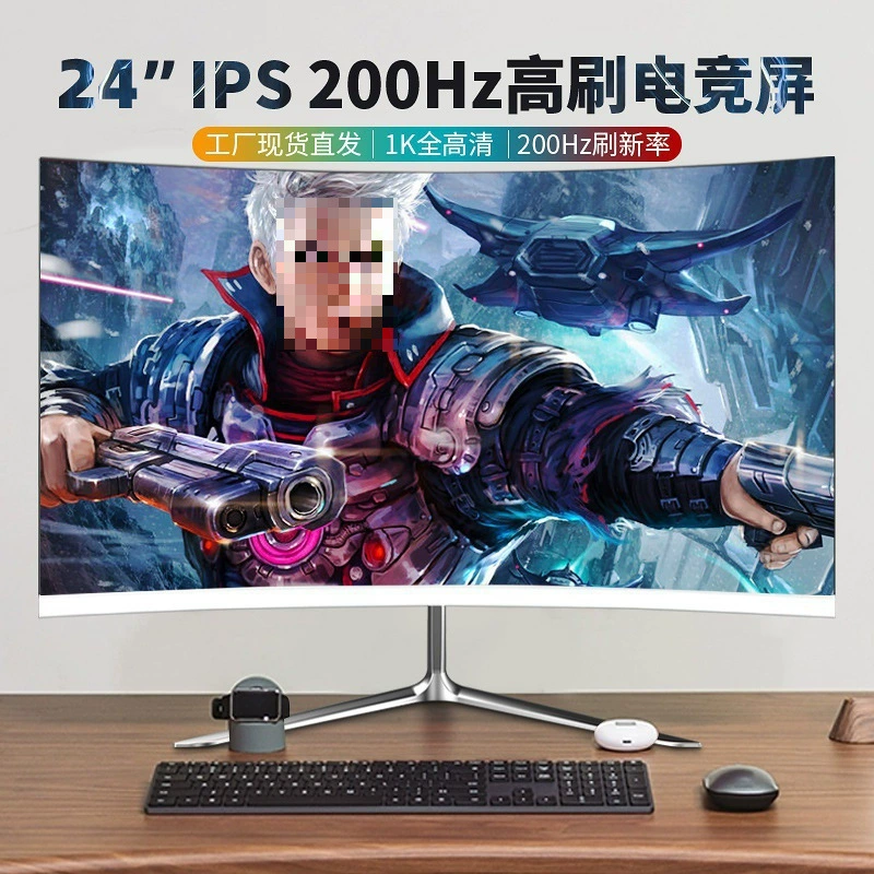 ЖК‑монитор, 22–32″, разные разрешения, до 144 Гц и игровые варианты