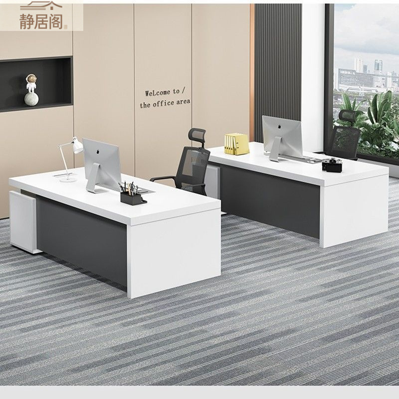 Simple modern desk and chair combination, executive desk, boss office computer desk, financial manager desk