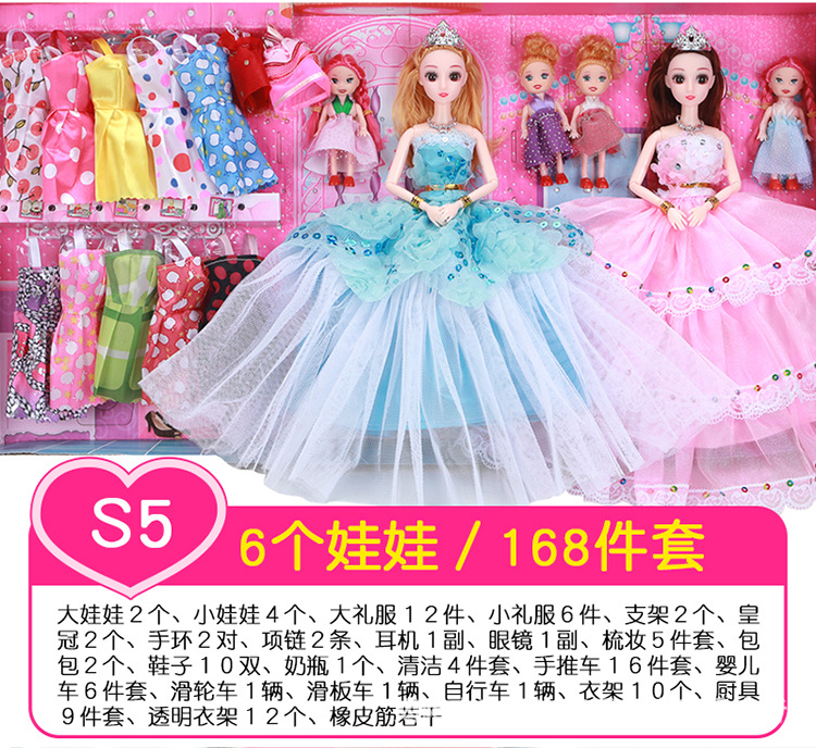 芭比详情_15.jpg