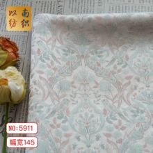����ʽ�p֦���ܼyɫ���B��ȹ���σ������۝h�������Ứ�����b�