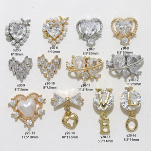 ���l�¿����A���ĝM��ʯ�������С�t���������b��ʯָ���Ʒ