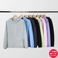 新商品のナイロン四面弾風衣アウトドア帽子付き春夏ジャケットの純色2枚の薄い夏服カップル
