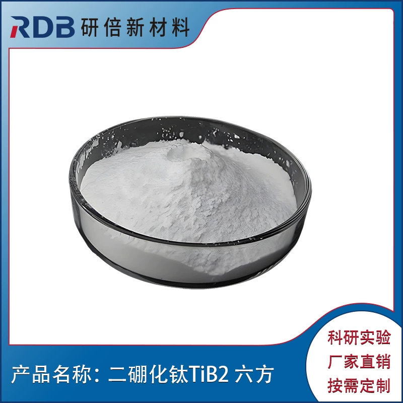 Нано-дисперсный порошок диборида титана TiB2, ультратонкий металлический порошок диборида титана высокой чистоты для научных исследований и экспериментов