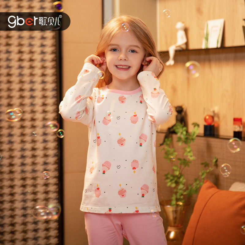 면화 속옷 세트 어린이 가을 옷과 바지 클래스  소녀 홈 옷베이스 파자마 세트