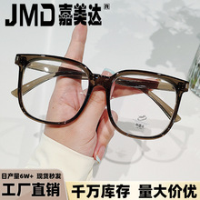 �n�淽�AĘ���R����Ů�����{��ƽ���R�r�и߼����@�����R��