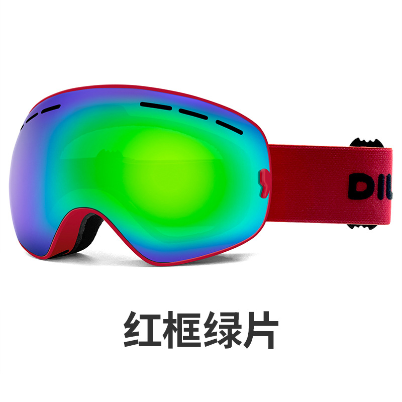 빨간색 프레임 녹색 필름