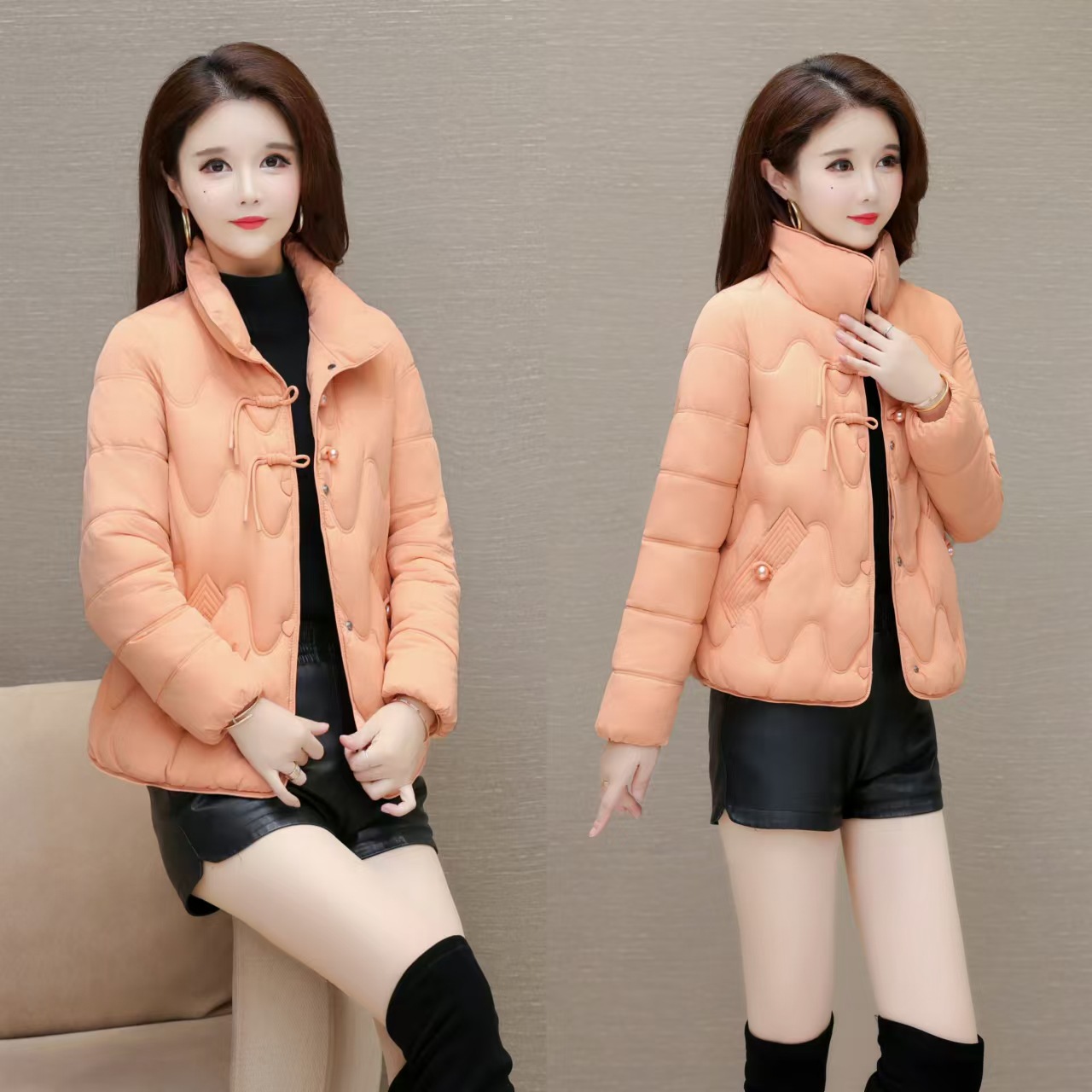 분홍색