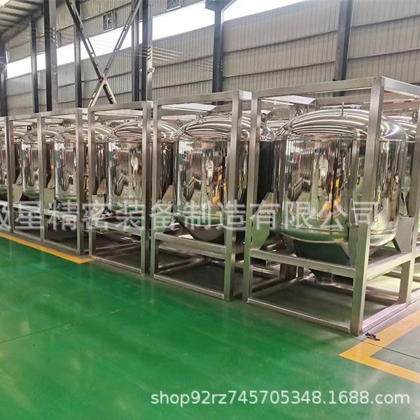 六氟磷酸锂包装桶电解液包装桶锂盐吨桶不锈钢电解液吨桶厂家