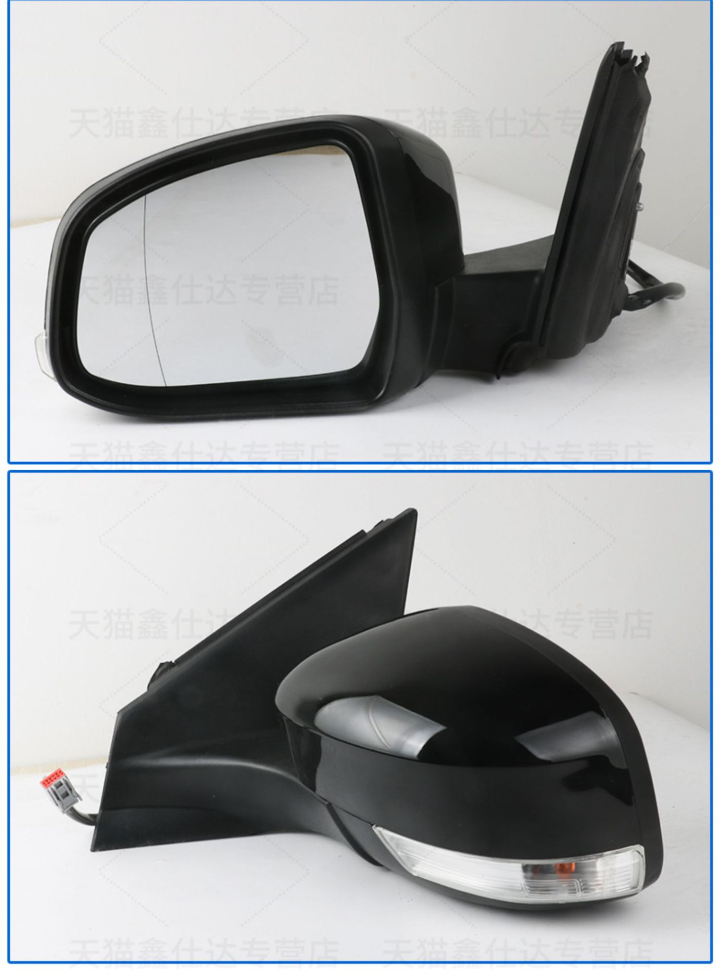 Applicable to 08-13 Ford Mondeo Victory Mirror Assembly Victory Rearview Mirror Assembly Left and Right Reflectors