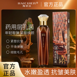 ���͠��ӿ׾�͸Ƥ�o��ͯ�Һ�ߝ���āˮ���|����ˬ��ճā���A���l