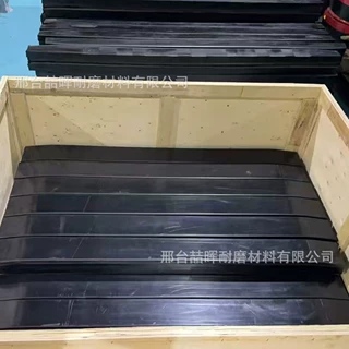 矿用皮带机落料减震阻燃缓冲条800*100*60缓冲滑槽