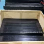 阻燃缓冲矿用减震缓冲条
