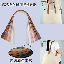 ��1�pPUƤ��DIY�ֿp�������ֆμ玧����QҸ������б����������