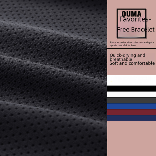 Athletic Men's Hooded Loose Fitness Hiking Top Solid Color Sleeveless Backless Quick-Drying Mesh Basketball Running Breathable Shirt