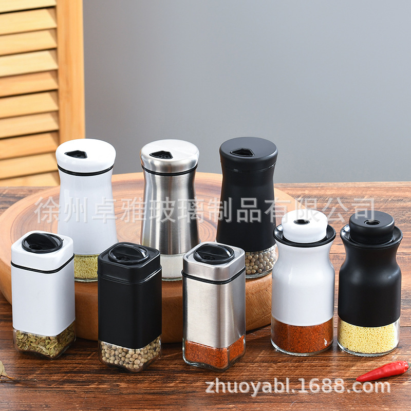 Amazon transfronteriza para condimento botella de condimento blanco y negro condimento frasco de condimento de pimienta botella de sal polvo botella de especias