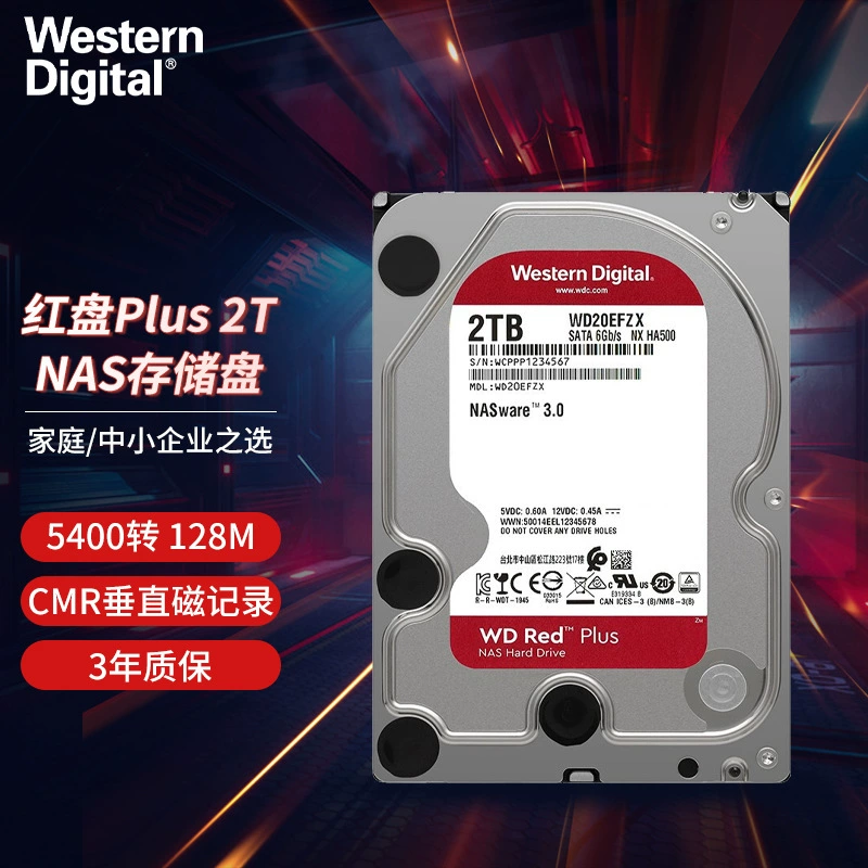 WD Red диск для NAS/PLUS сетевое хранилище, механический жесткий диск, подходит для интерфейса SATA 16TB/20TB