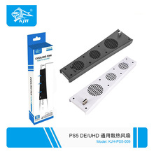 PS5�����Α�Cɢ���L��PS5���a�����Cɢ���L����s�L��