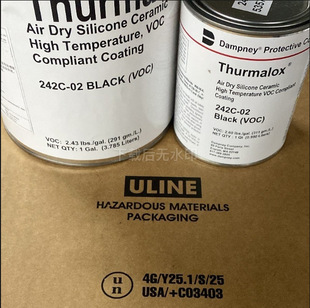 ������ ׃ɫ�� Thurmalox 269C-42 Thurmalox260C TIC �M�ڷ�����