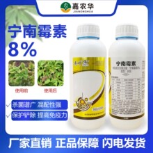 ��Ʒ���~8%����ù�ط����������ݲ��������ù����߲��rș������