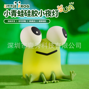 �羳��������Сҹ����Ȥ�ܹ��z���ğ�ͯ�≺���^�o�۴������ܟ�