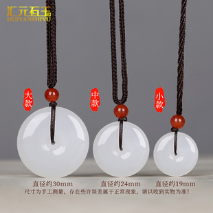 �½���֬�����z��ƽ���۴���С����Ů��ɽ�乫��������ʯ���