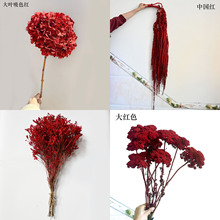 【红色系年宵花】年宵节庆插花婚庆布置永生花过年干花装饰