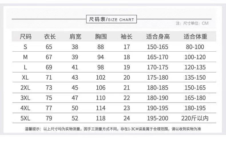 微信图片_20250210215645
