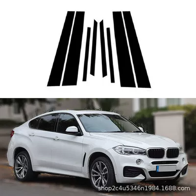 Applicable to BMW X6 E71 Şüşə kənarı xromları/moldingləri
