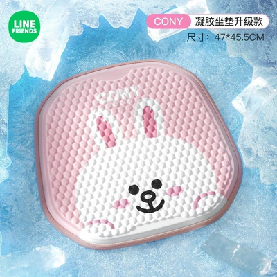 Car Seat Cushion, Summer Cool and Cool pad - upgraded-model-koni-increased-ice-feelingone-piece-cold-gel-cushion