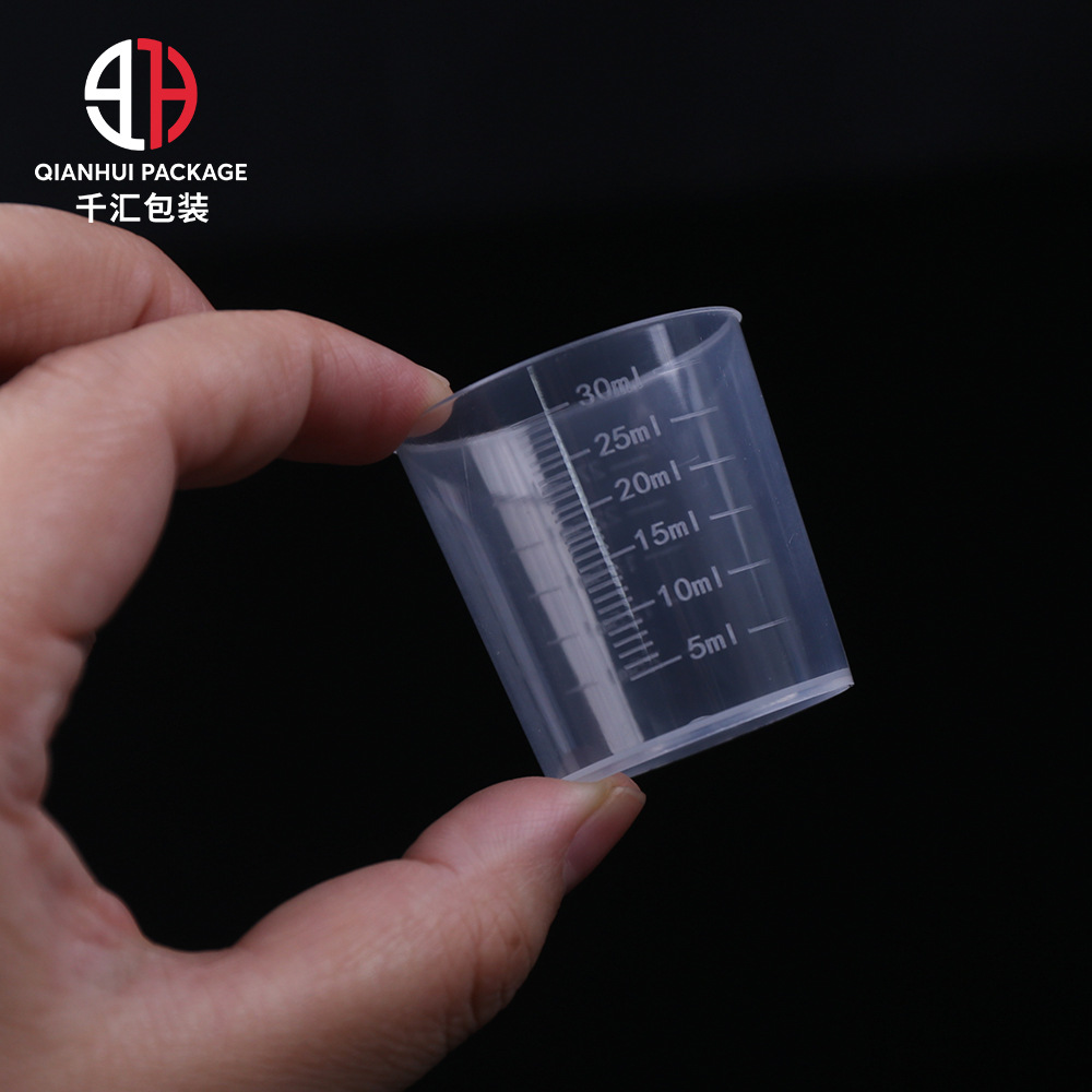 30毫升带楞量杯4