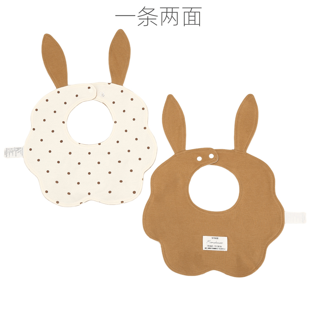 Babero de Pétalo con Orejas de Conejo de 100% Algodón Absorbente para Bebés image 39