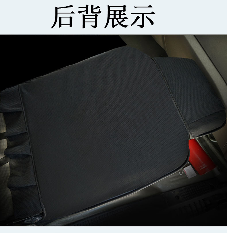 Excavator Sany Doushan Carter Xiaosong Hitachi Liugong Xugong Linggong Xinyuan rewo Four Seasons all-inclusive cushion seat cover