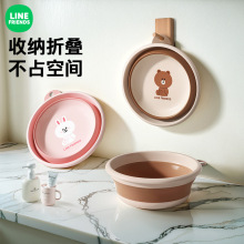 布朗熊可折叠脸盆家用加厚耐用洗脸盆学生宿舍洗脚洗衣旅游便携盆