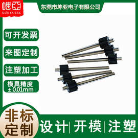 peek塑料件注塑加工peek齿轮模具定制注塑精密耐腐蚀PEEK塑料齿轮