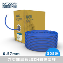 �P�D Cat6 UTP ������Δ�����|�W��B1��ȼLSZH�͟��o�u�o��30