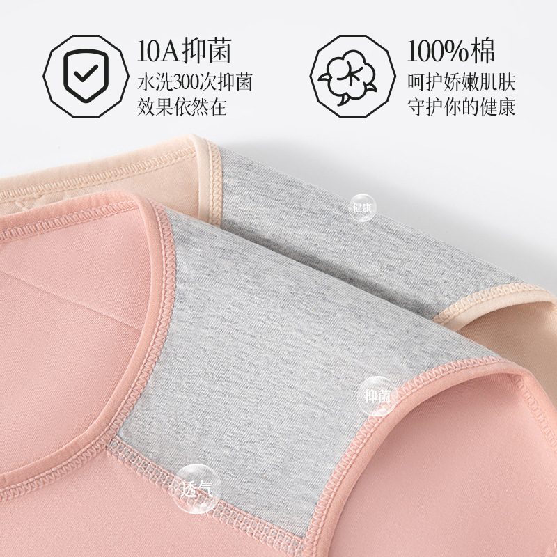 Ropa interior fisiológica de algodón puro, período menstrual, entrepierna antibacteriana, anti-fugas, entrepierna alargada, calzoncillos especiales de cintura media para tía